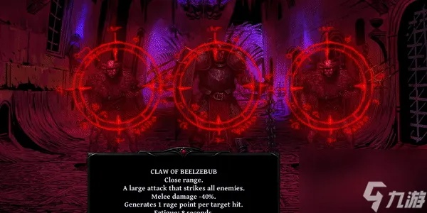 《地狱仆从》被动技能解析:深度揭秘独特增益效果 《地狱仆从》被动技能解析:深度揭秘独特增益效果