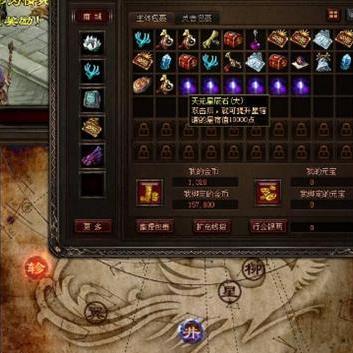 冒险岛变态sf,怎样才能玩到？