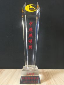 探秘怀旧服美酒节奖励，一场美酒与荣誉的盛宴