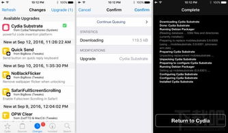 ios 6.1.3 越狱,iOS613完美越狱后Cydia图标消失怎么办