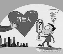 《收获日3》受财务重压!揭秘战略调整背后的惊人真相 《收获日3》受财务重压!揭秘战略调整背后的惊人真相