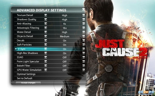 如何轻松管理正当防卫2存档:位置与操作全攻略 如何轻松管理正当防卫2存档:位置与操作全攻略