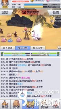 免费传奇挂机脚本好用吗？和收费的有什么区别？