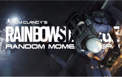 《彩虹六号围攻》Y6S1通行证物品揭秘：全新赛季通行证内容大曝光！