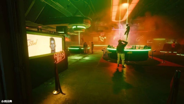赛博朋克2077热门地标：XX转转转酒吧，沉浸式夜生活新体验