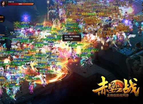 赤壁多玩论坛,如何帮新手快速上手 赤壁多玩论坛,如何帮新手快速上手