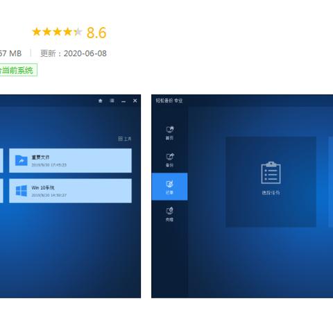 psp 5.50（支持哪些格式）