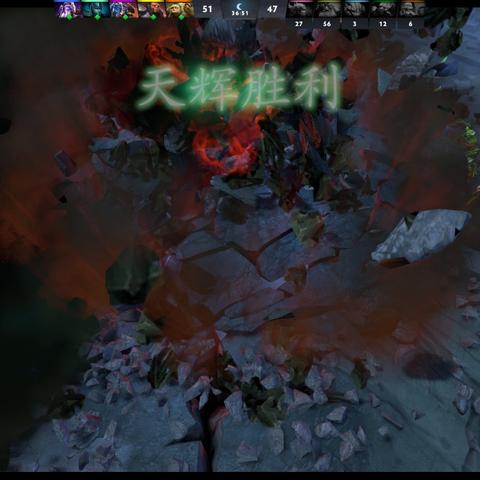 dota6.73（  哪些英雄值得一用）