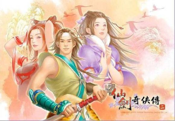 橘汁仙剑网：十年风雨，见证仙剑论坛的传奇历程