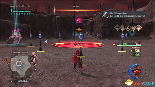 《伊苏9》全宝箱速刷攻略:高效收集技巧揭秘,轻松解锁宝藏 《伊苏9》全宝箱速刷攻略:高效收集技巧揭秘,轻松解锁宝藏