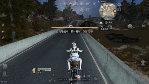 100层电梯攻略72,赛车边缘有什么特别之处？