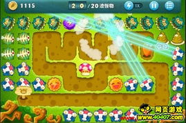 保卫萝卜挑战31攻略（红蘑菇和飞机哪个更重要）