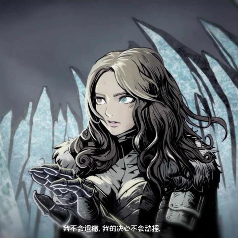 圣铠传说重制版评测:体验四大职业的地牢挑战 圣铠传说重制版评测:体验四大职业的地牢挑战