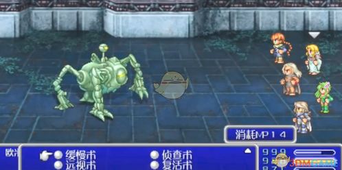 《最终幻想4月之归还》剧情攻略：深度解析全流程，解锁隐藏秘籍！