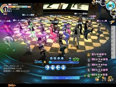 舞街区论坛(忘记密码该怎么办) 舞街区论坛(忘记密码该怎么办)