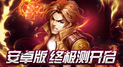 绝地逃亡手游,新手入门难吗