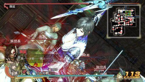 真三国无双7猛将传终极秘武深度解析,解锁隐藏技能攻略大揭秘 真三国无双7猛将传终极秘武深度解析,解锁隐藏技能攻略大揭秘