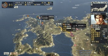 《信长之野望14》军团策略深度剖析:解锁最强战力秘籍 《信长之野望14》军团策略深度剖析:解锁最强战力秘籍