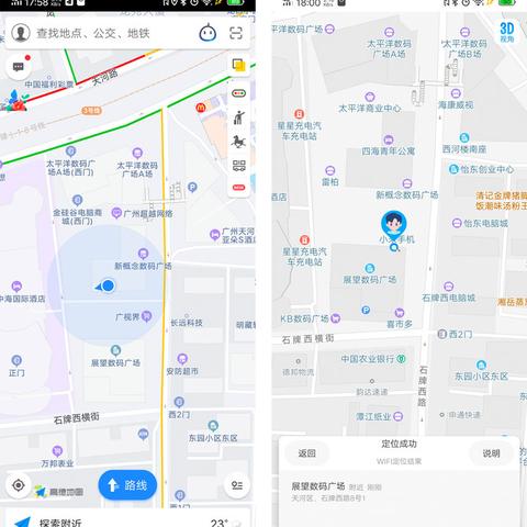 DNF亚米绝版了吗？深度探寻这一可爱宠物的命运轨迹