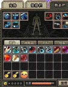 DNF挂机刷图赚钱，机遇与风险并存的游戏淘金之路