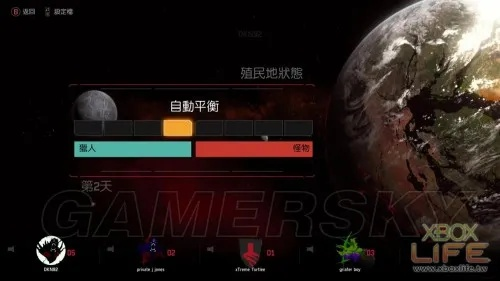 进化Beta测试版击杀集锦：揭秘高能战斗技巧攻略