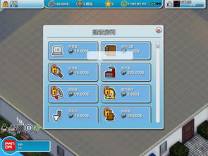 疯狂游戏大亨新手攻略：开局必看，快速上手技巧揭秘