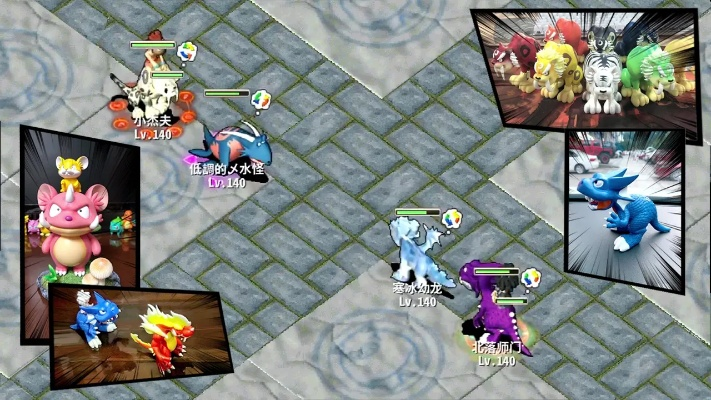 石器外挂,新石器时代平民宠物排名