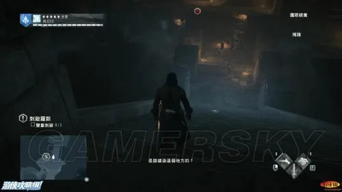 刺客信条大革命DLC列王陵攻略：高效同步技巧解锁100%完美同步秘籍