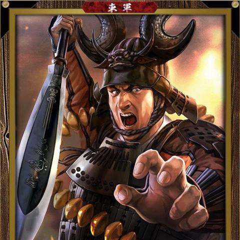 《信长之野望14》德川家天下三十将攻略：高效视频教程，掌握天下霸业秘诀