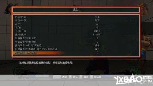 《终极街头霸王4》系统揭秘+新手必看攻略:轻松上手技巧大公开 《终极街头霸王4》系统揭秘+新手必看攻略:轻松上手技巧大公开
