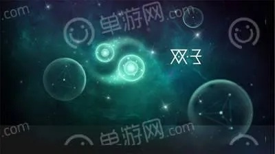《双子星座2》新手攻略：快速上手必备技巧，轻松掌握游戏精髓