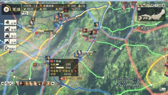 《信长之野望14》深度攻略：内政军议全解析，打造无敌霸业秘籍！