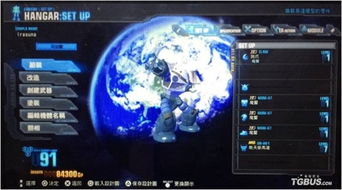 《高达破坏者2》白金攻略必看！独家技巧助你轻松通关