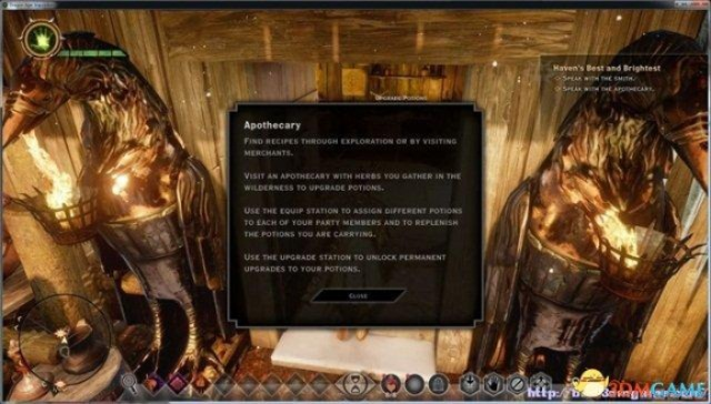 龙腾世纪审判成就攻略：解锁全成就必备技巧揭秘