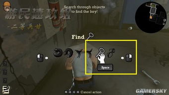 《死亡陷阱》新手攻略：揭秘上手技巧，轻松闯关必备秘籍