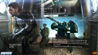 合金装备5攻略：深度解析原爆点主线支线剧情，解锁隐藏秘籍