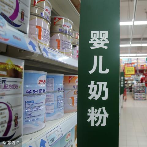 高效攻略！FF13-2五星饲料快速刷分技巧与材料搜集心得分享