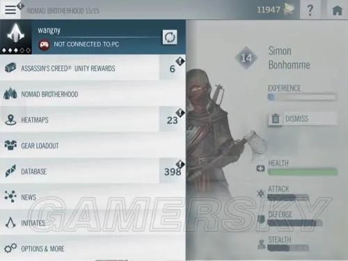 独家揭秘！刺客信条大革命联动APP解谜攻略，解锁全新游戏体验