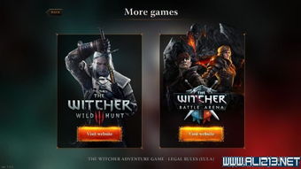 巫师冒险攻略：深度解析游戏系统，解锁全新玩法技巧