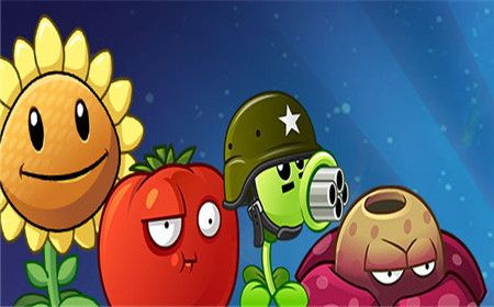 wow植物大战僵尸（  该怎么才能快速升级植物）