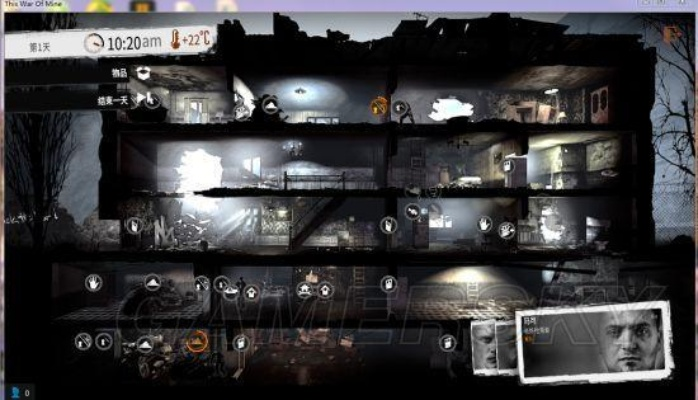 《这是我的战争》新手攻略：实战技巧与常识解析必备