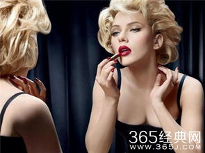 斯嘉丽订婚 斯嘉丽订婚