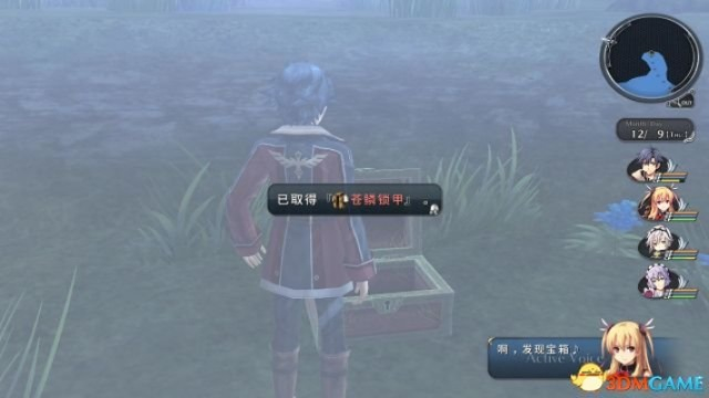 《英雄传说：闪之轨迹2》深度攻略：解锁隐藏剧情，掌握最强技能秘籍