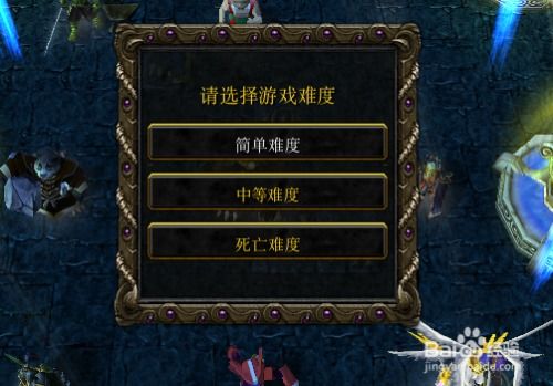 《讨鬼传：终极》全攻略揭秘！高效通关技巧大公开