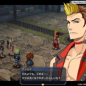 《英雄传说7：零之轨迹》最高难度攻略揭秘！深度解析，助你轻松通关！