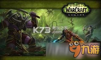 浴火角鹰兽获取大揭秘!魔兽世界坐骑轻松拿! 浴火角鹰兽获取大揭秘!魔兽世界坐骑轻松拿!