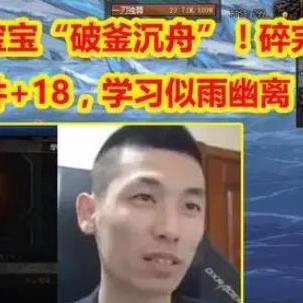 DNF角色恢复后没人物，玩家的困境与探索