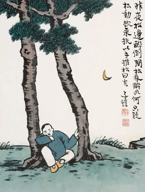 乾坤盘：古代智慧的结晶，其称谓背后的文化故事