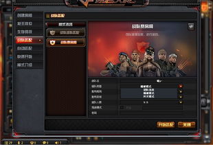 dnf无法双开怎么办？几个步骤教你轻松搞定！