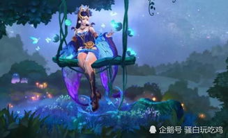 探秘冬季仙境,卡尔玛皮肤的冰雪绮梦 探秘冬季仙境,卡尔玛皮肤的冰雪绮梦